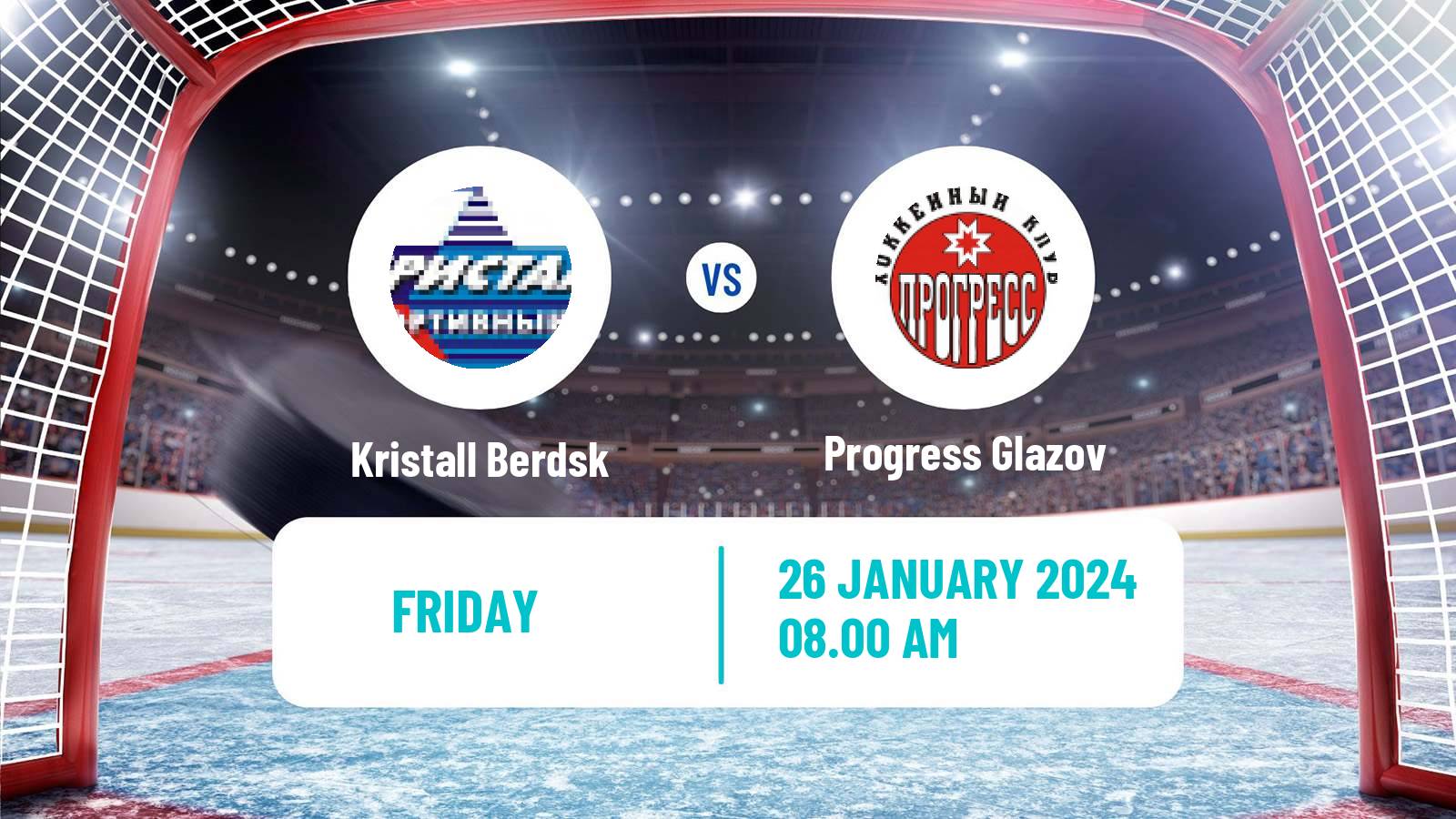 Hockey NMHL Kristall Berdsk - Progress Glazov