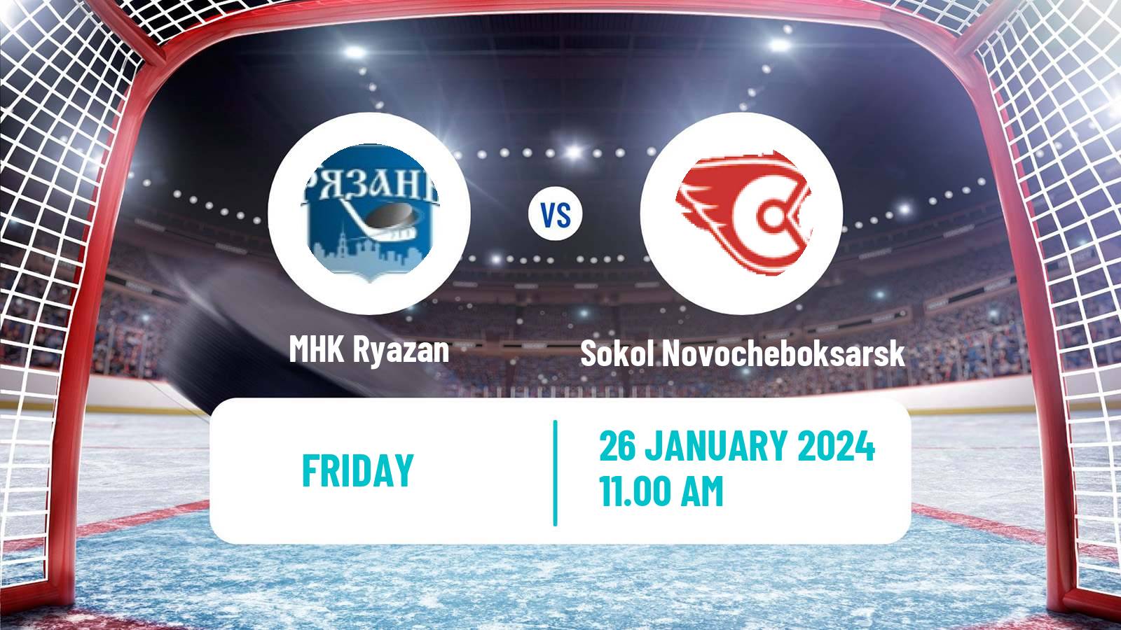 Hockey NMHL MHK Ryazan - Sokol Novocheboksarsk