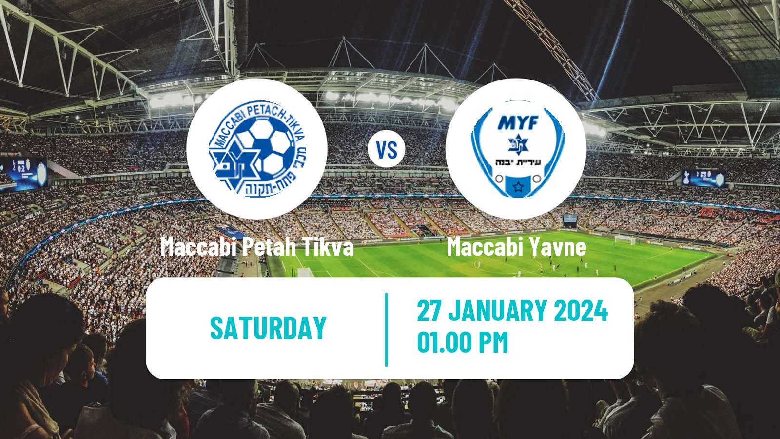 Soccer Israeli State Cup Maccabi Petah Tikva - Maccabi Yavne