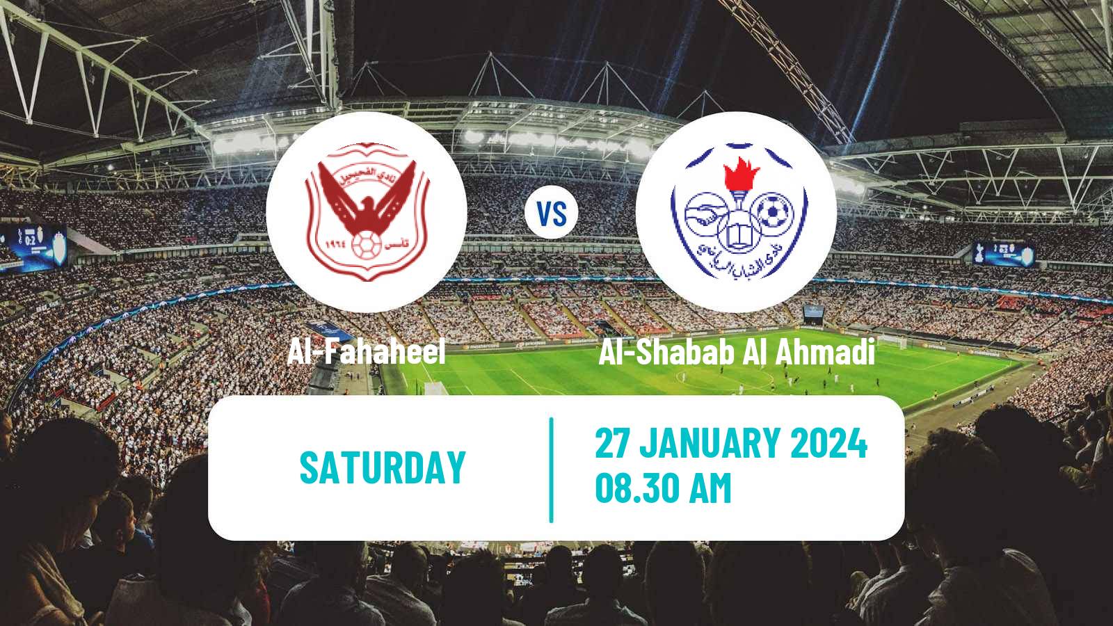 Soccer Kuwaiti Emir Cup Al-Fahaheel - Al-Shabab Al Ahmadi