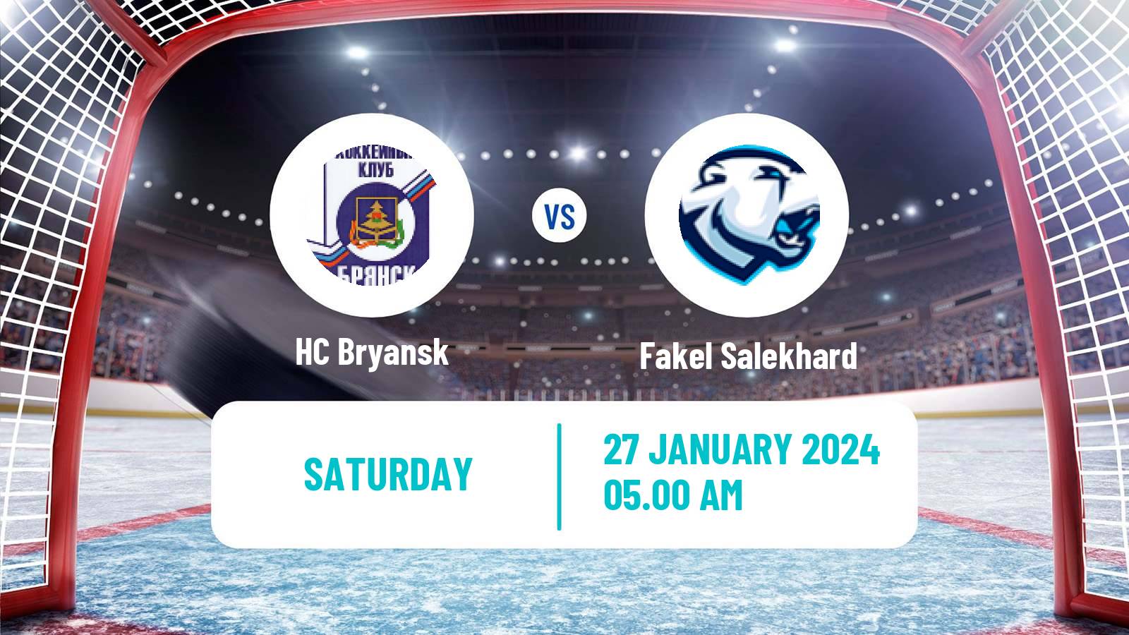 Hockey NMHL Bryansk - Fakel Salekhard
