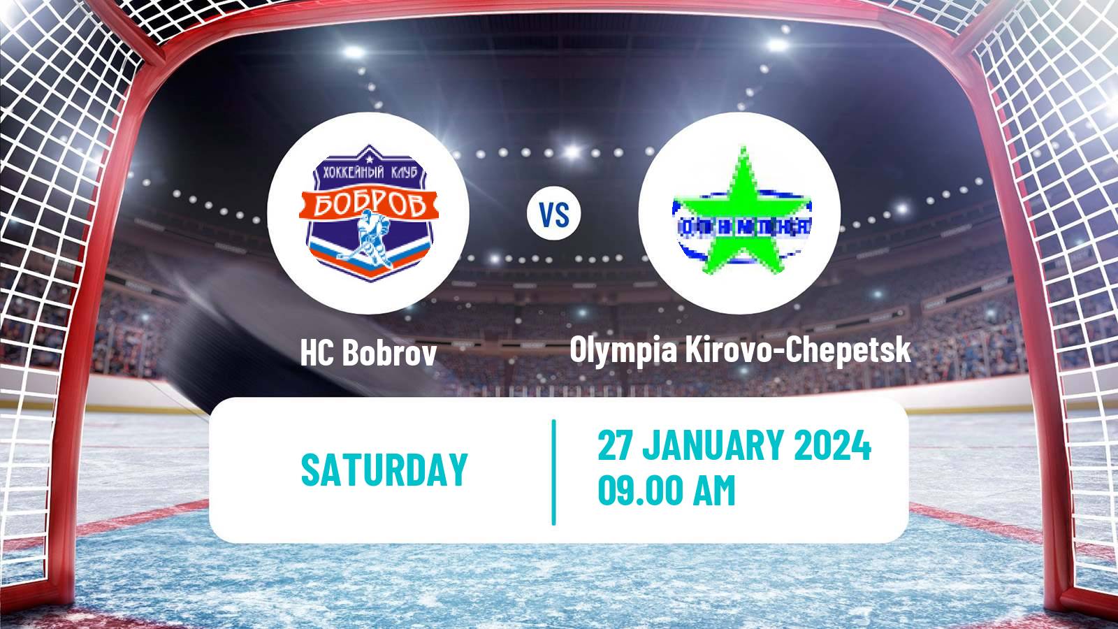 Hockey NMHL Bobrov - Olympia Kirovo-Chepetsk