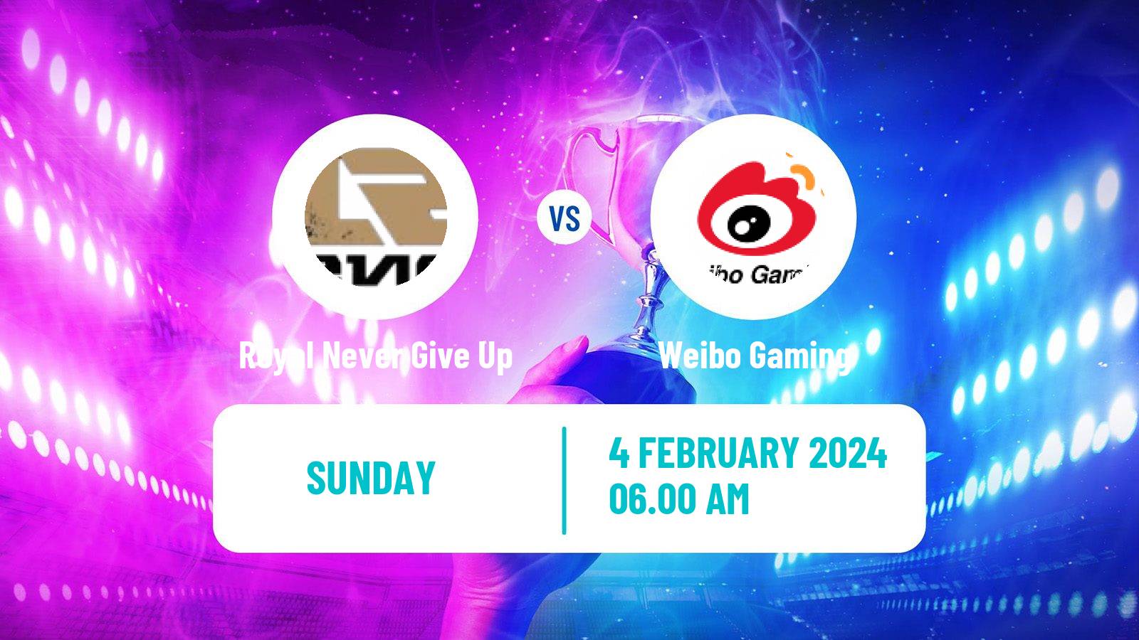 Esports League Of Legends Lpl Royal Never Give Up - Weibo Gaming