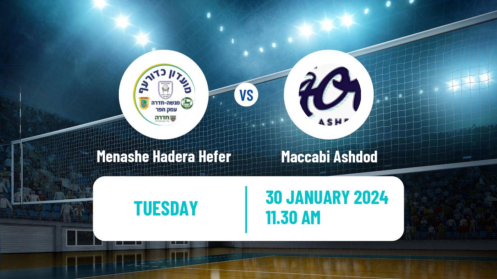 Volleyball Israeli Premier League Volleyball Menashe Hadera Hefer - Maccabi Ashdod