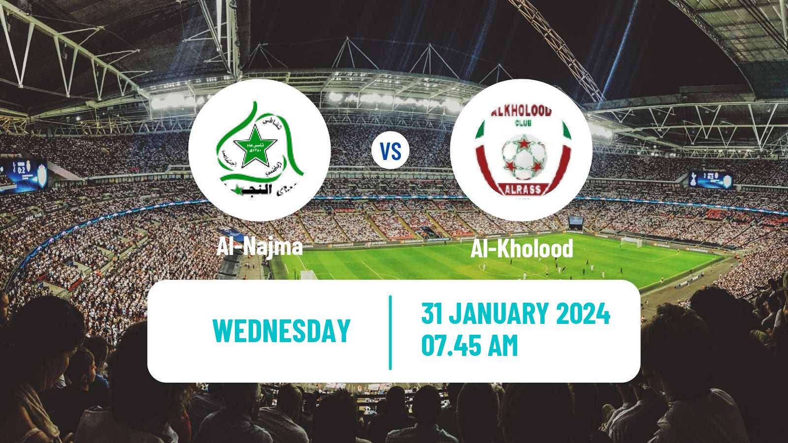Soccer Saudi Division 1 Al-Najma - Al-Kholood