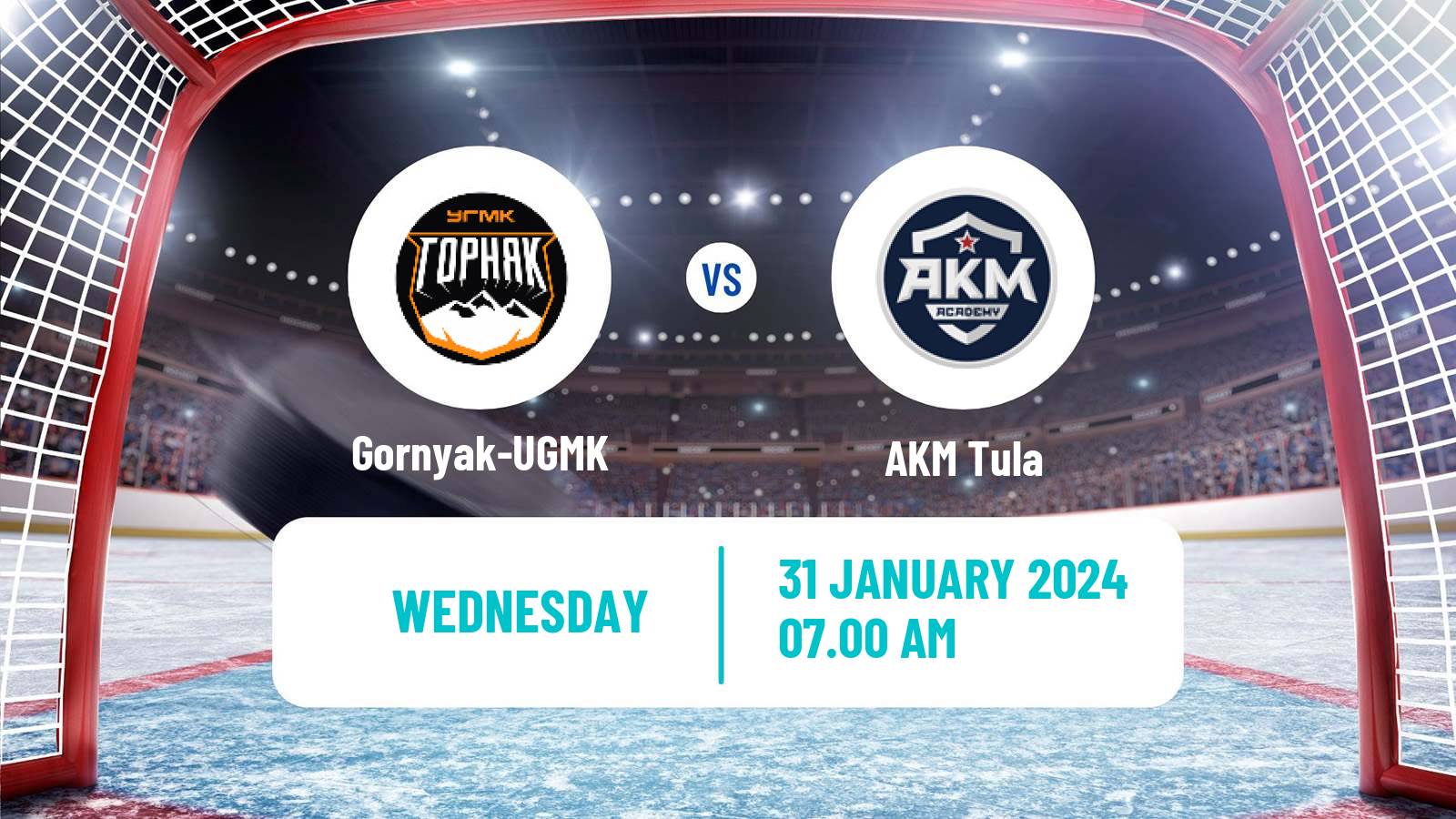 Hockey VHL Gornyak-UGMK - AKM