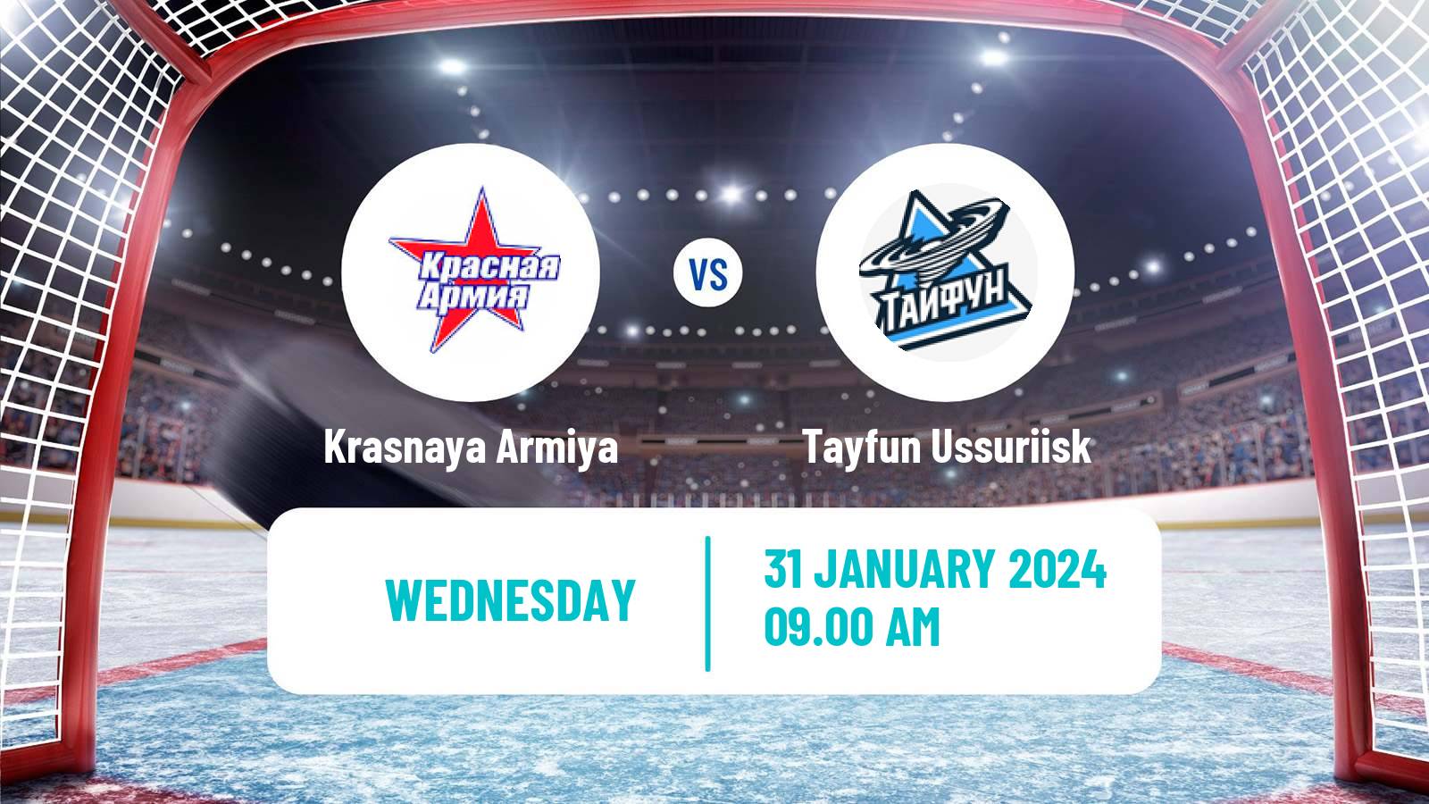 Hockey MHL Krasnaya Armiya - Tayfun Ussuriisk