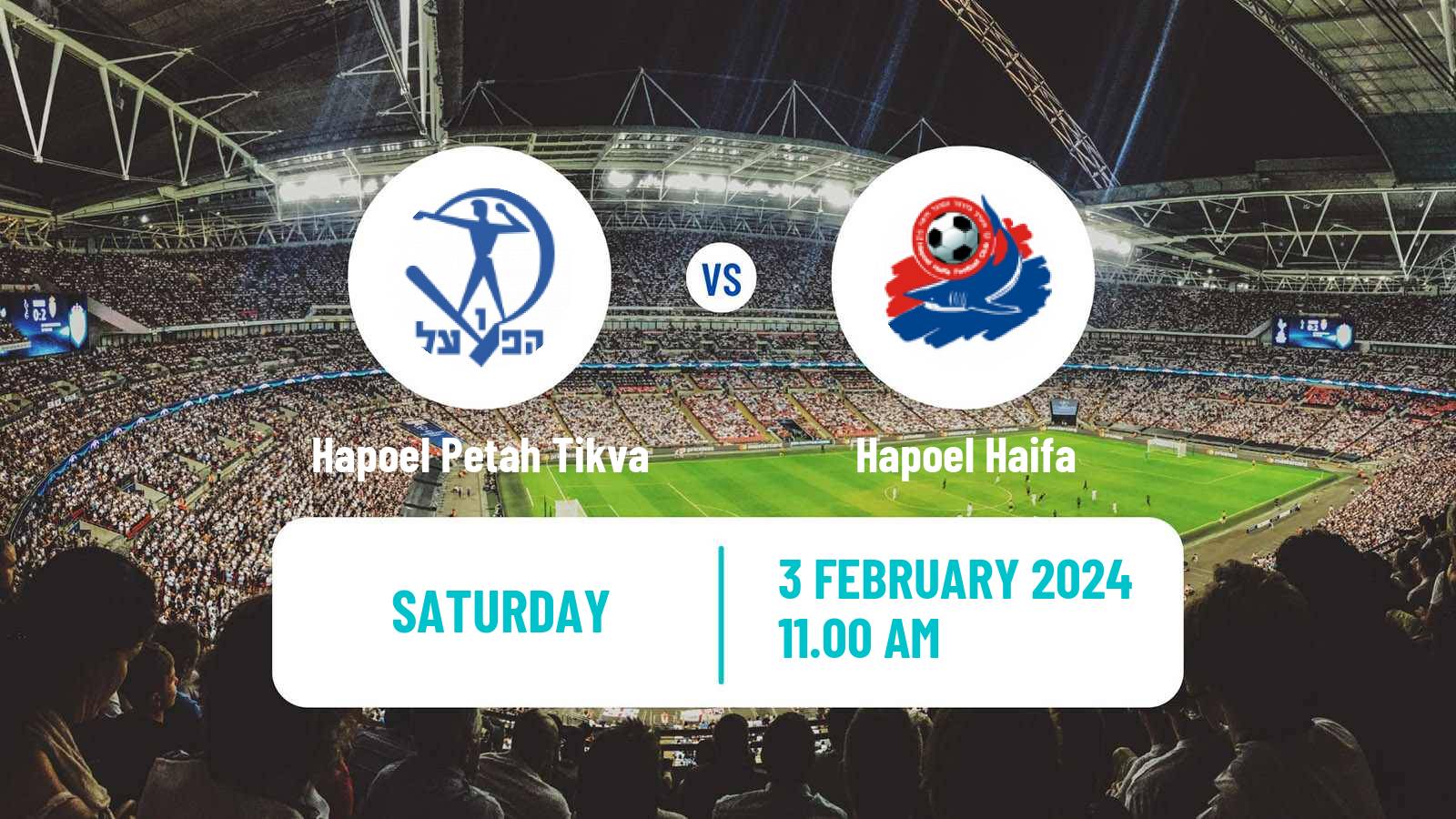 Soccer Israeli Ligat haAl Hapoel Petah Tikva - Hapoel Haifa