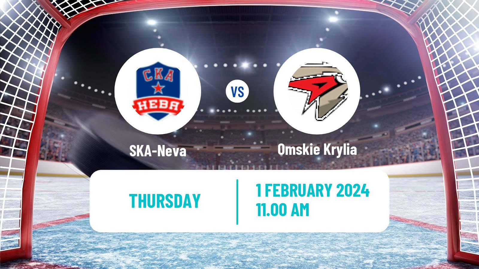 Hockey VHL SKA-Neva - Omskie Krylia