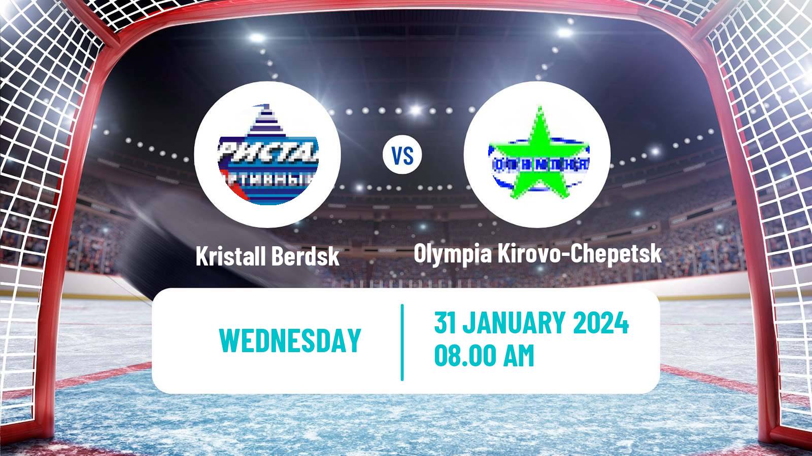 Hockey NMHL Kristall Berdsk - Olympia Kirovo-Chepetsk
