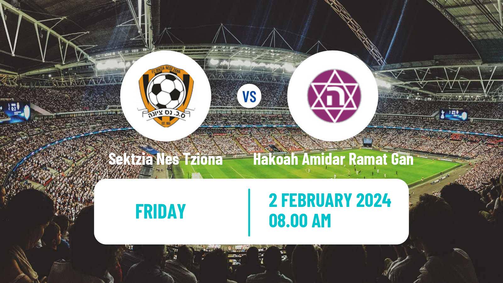 Soccer Israeli Liga Leumit Sektzia Nes Tziona - Hakoah Amidar Ramat Gan
