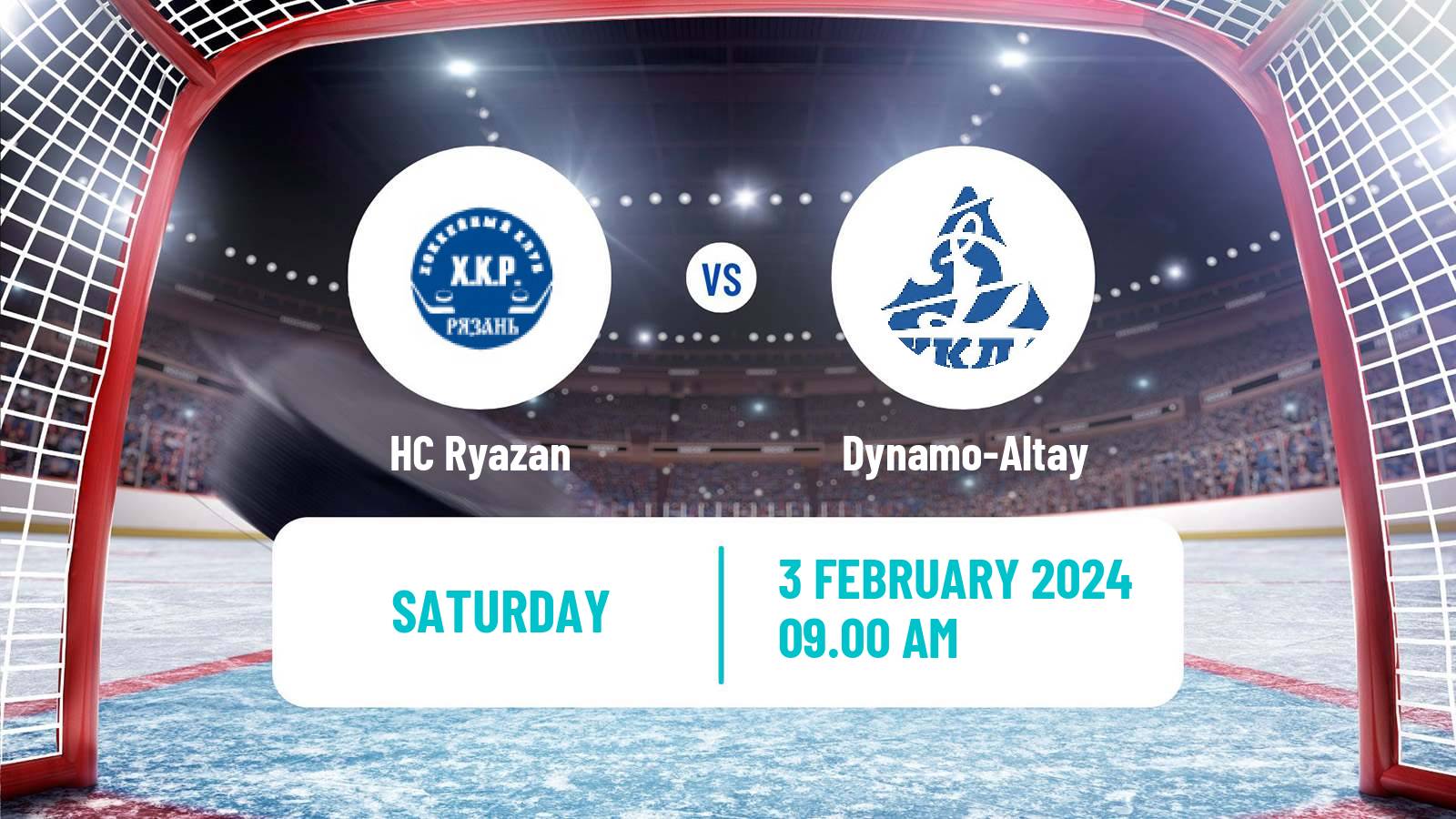 Hockey VHL Ryazan - Dynamo-Altay