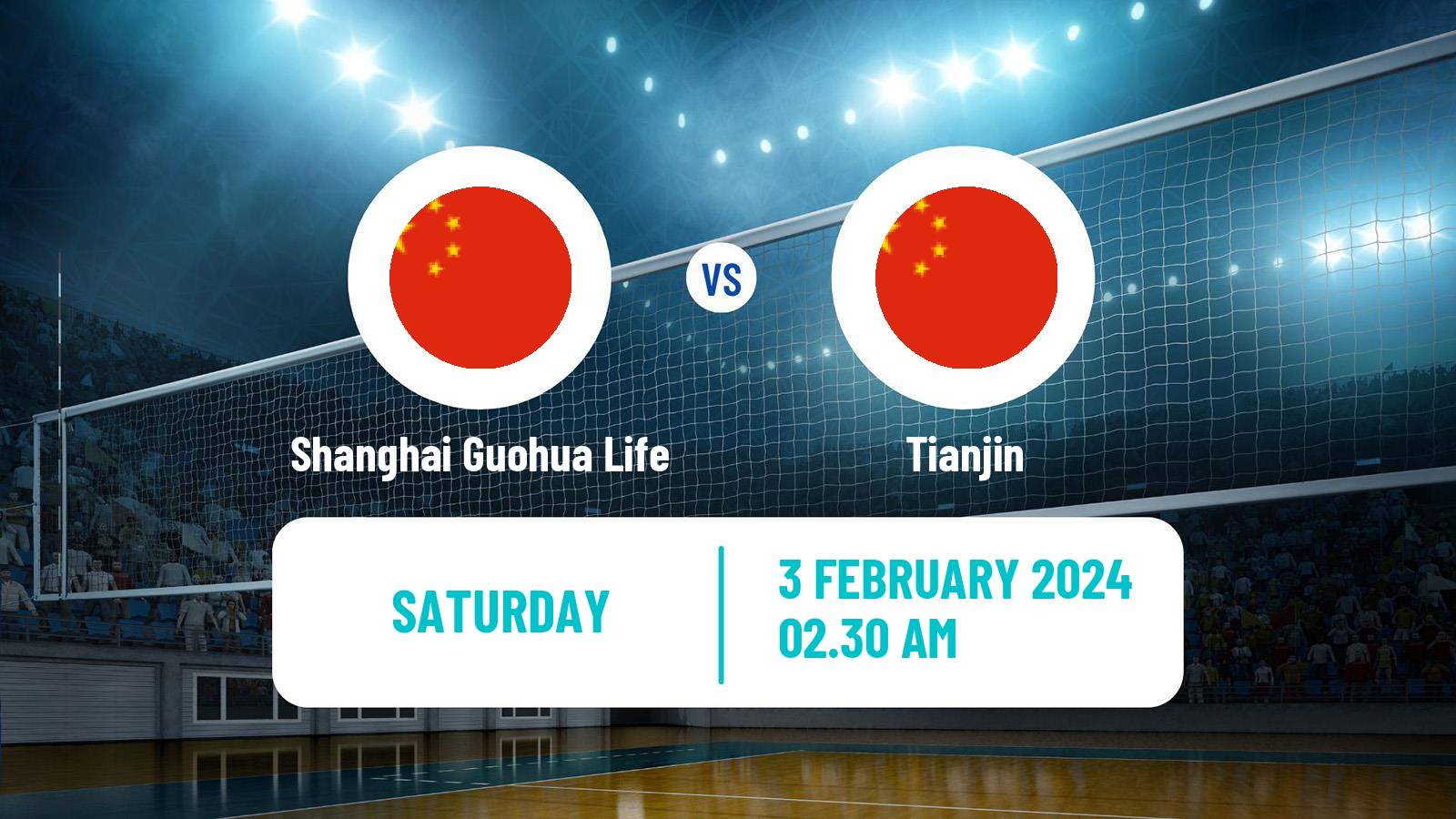 Volleyball Chinese CVL Women Shanghai Guohua Life - Tianjin