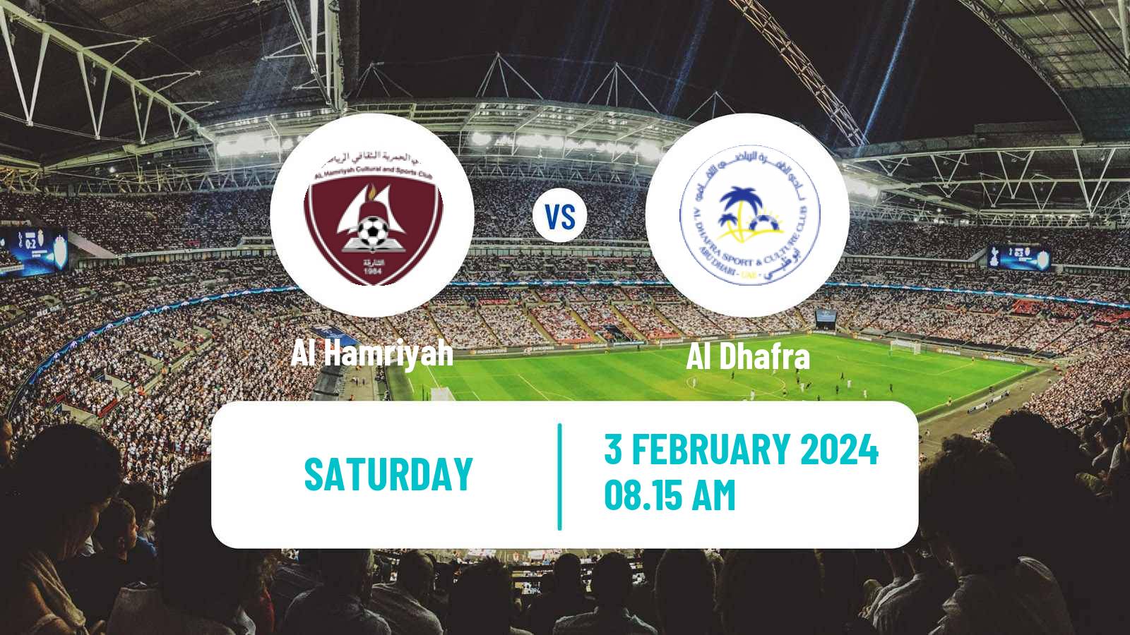 Soccer UAE Division 1 Al Hamriyah - Al Dhafra