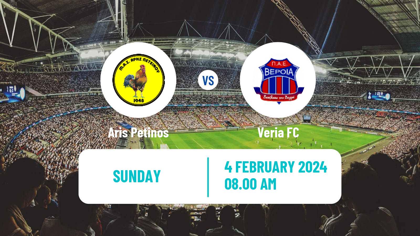 Soccer Greek Gamma Ethniki - Group 1 Aris Petinos - Veria