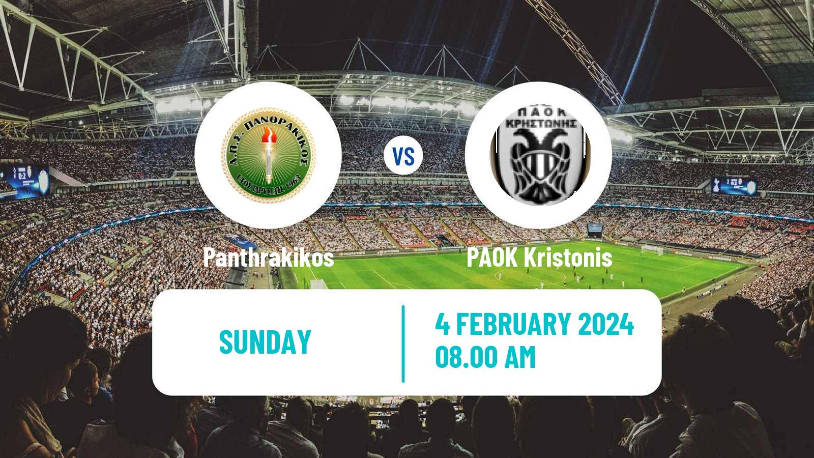 Soccer Greek Gamma Ethniki - Group 1 Panthrakikos - PAOK Kristonis
