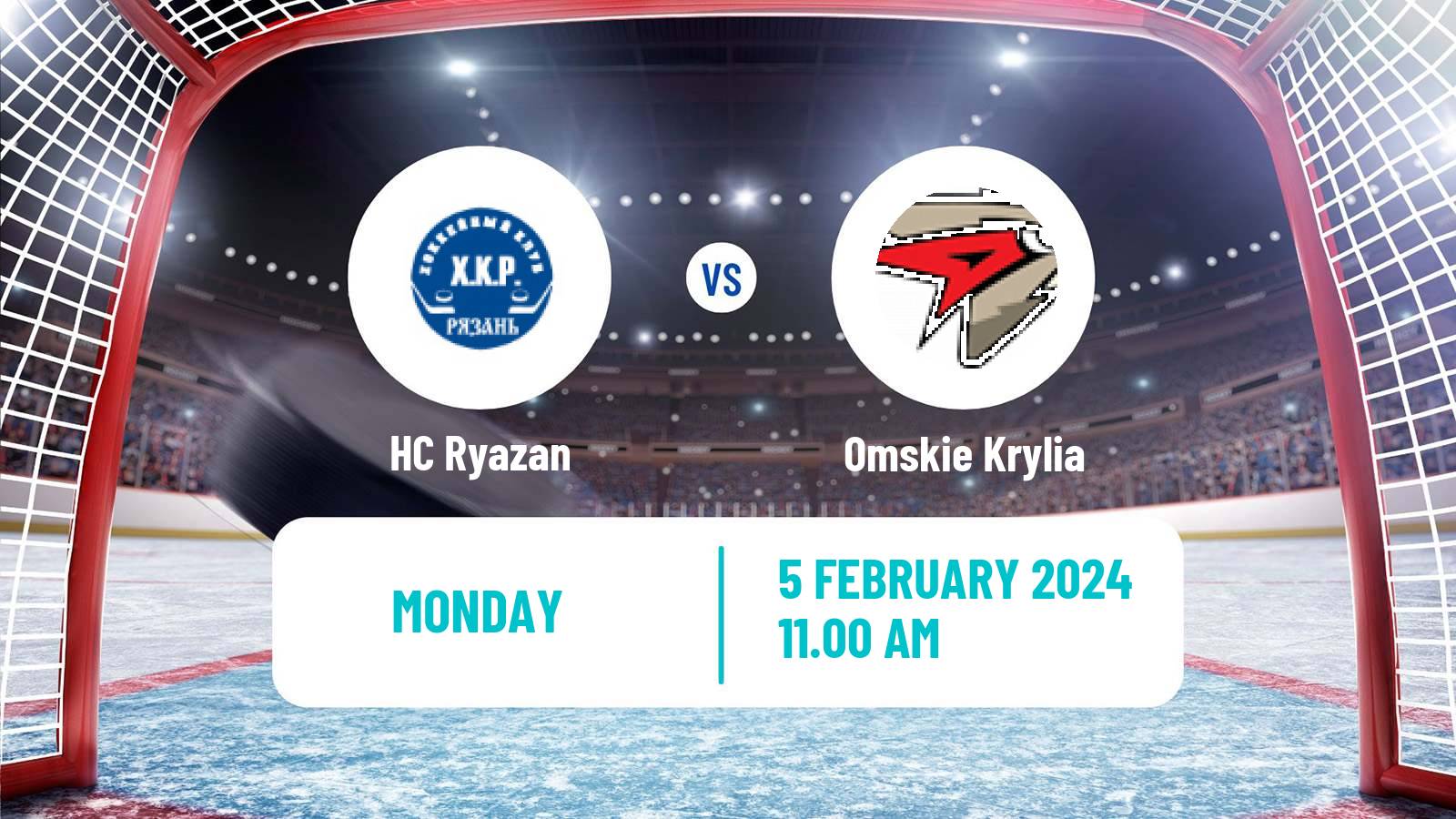 Hockey VHL Ryazan - Omskie Krylia