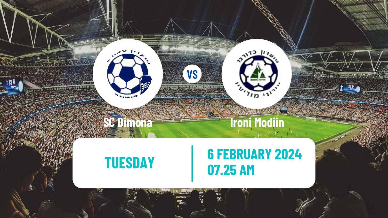 Soccer Israeli Liga Alef South Dimona - Ironi Modiin