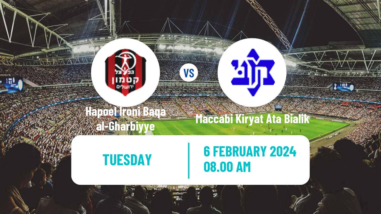 Soccer Israeli Liga Alef North Hapoel Ironi Baqa al-Gharbiyye - Maccabi Kiryat Ata Bialik