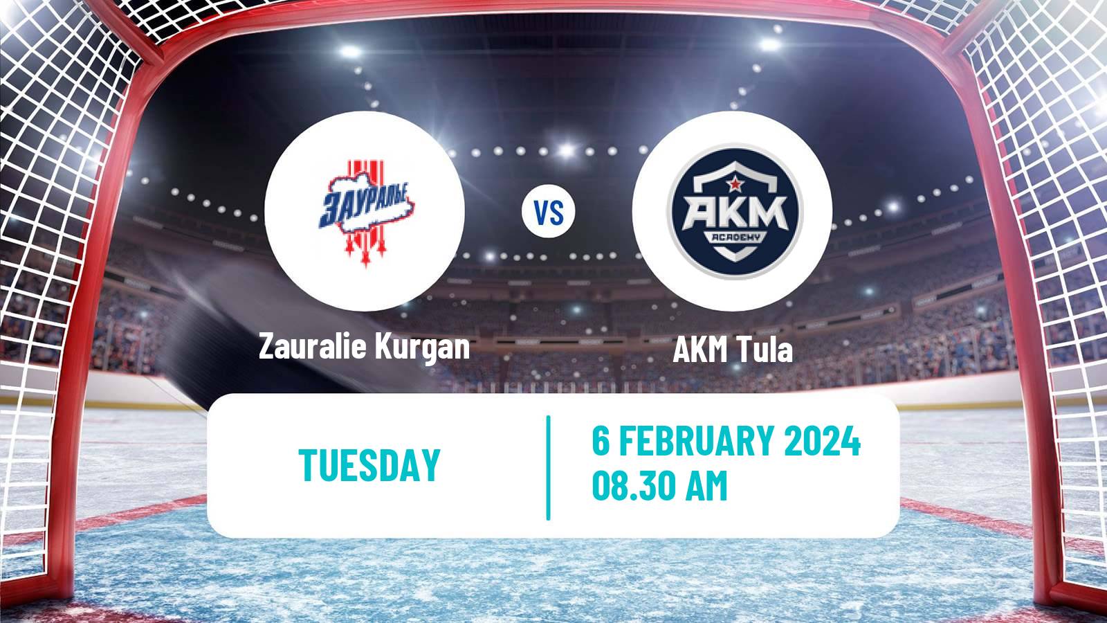 Hockey VHL Zauralie Kurgan - AKM