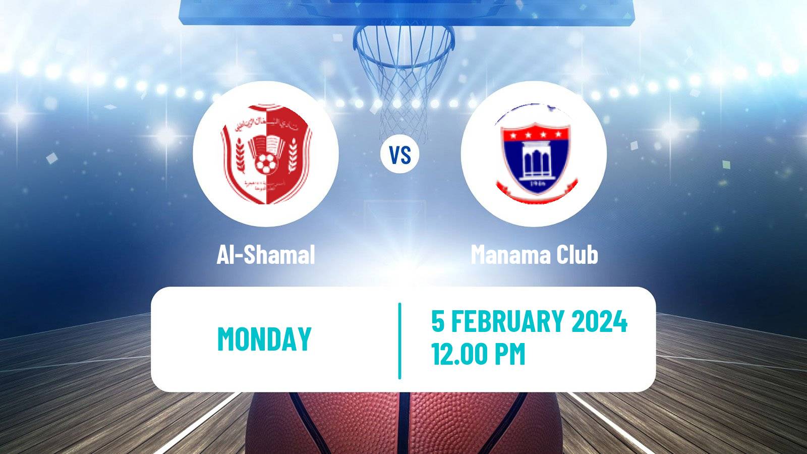 Basketball WASL Basketball Al-Shamal - Manama Club