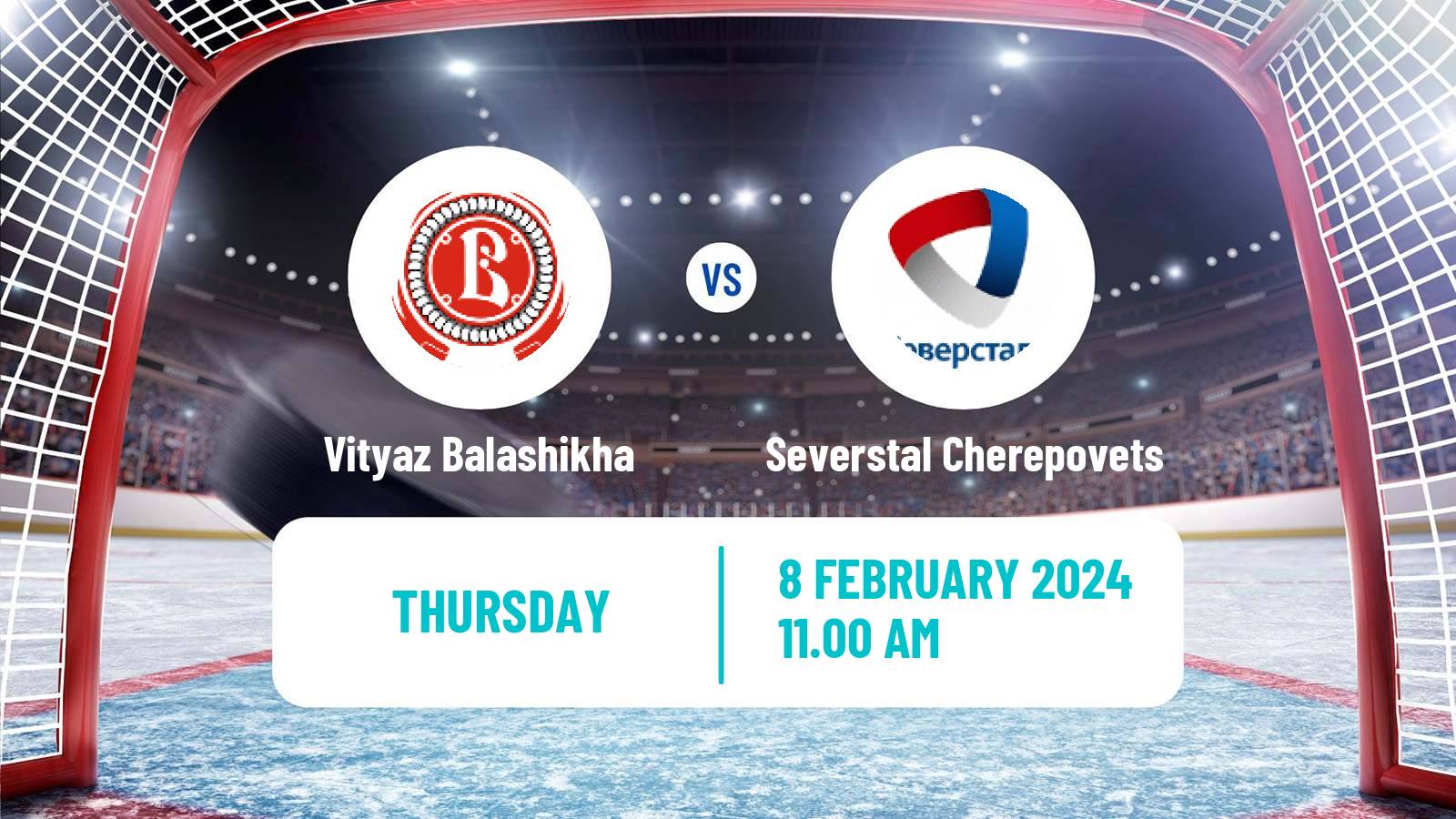 Hockey KHL Vityaz Balashikha - Severstal Cherepovets
