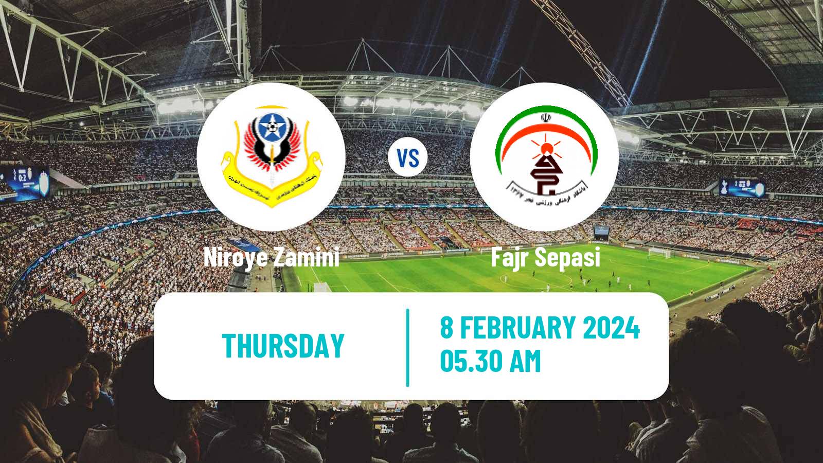 Soccer Iran Hazfi Cup Niroye Zamini - Fajr Sepasi