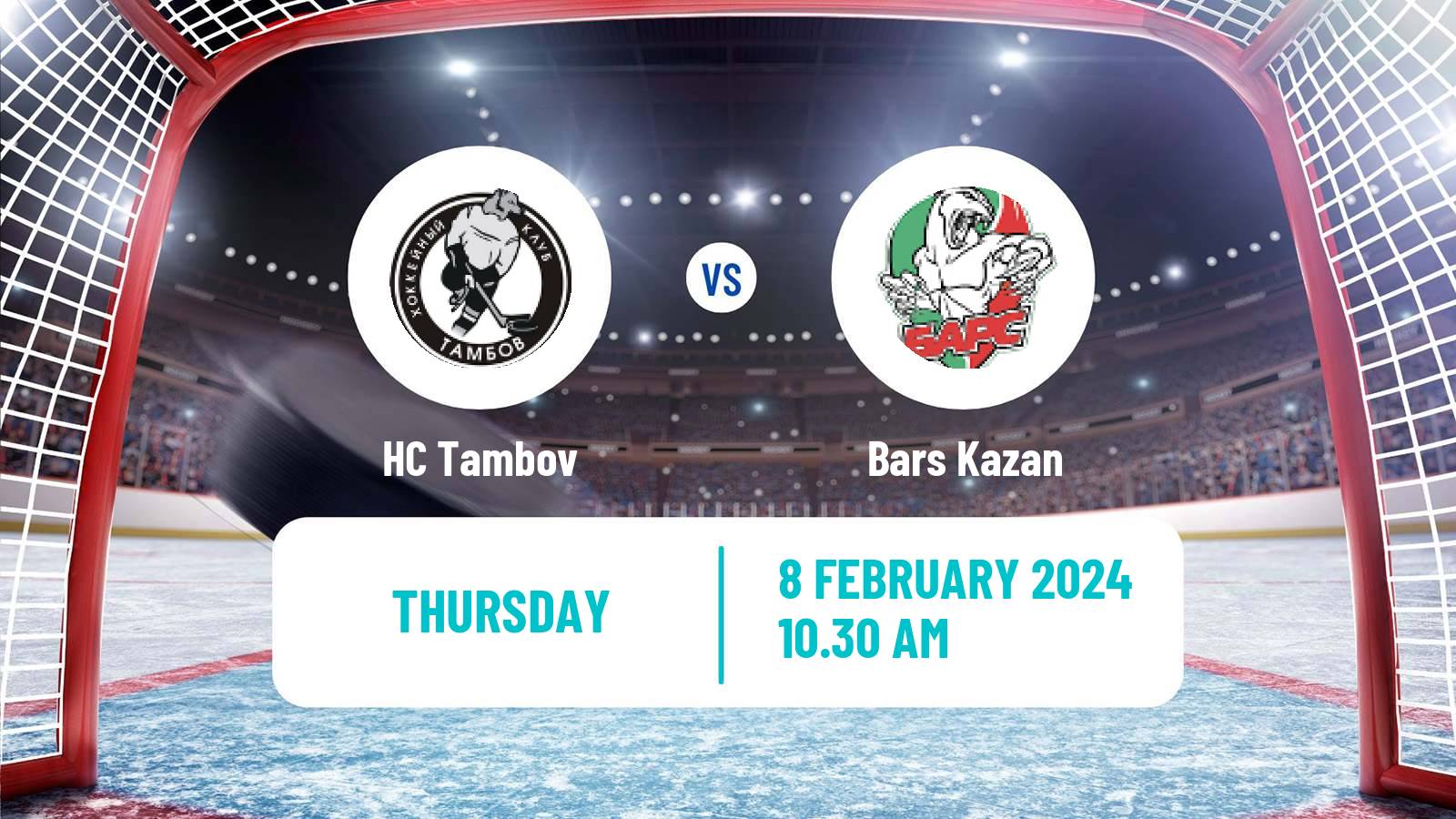 Hockey VHL Tambov - Bars Kazan