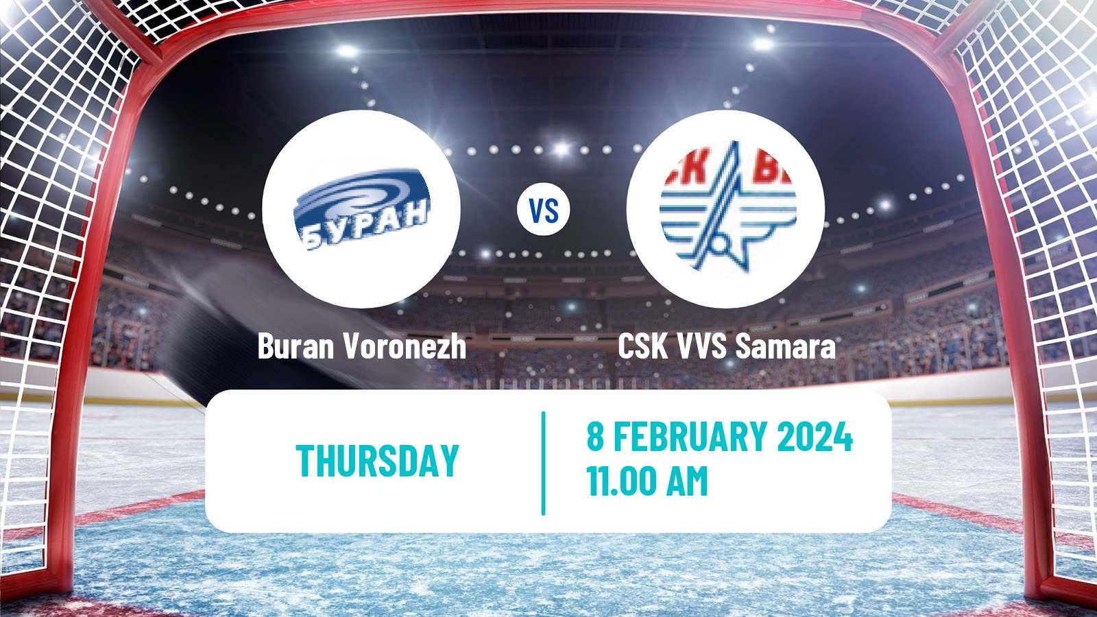 Hockey VHL Buran Voronezh - CSK VVS Samara