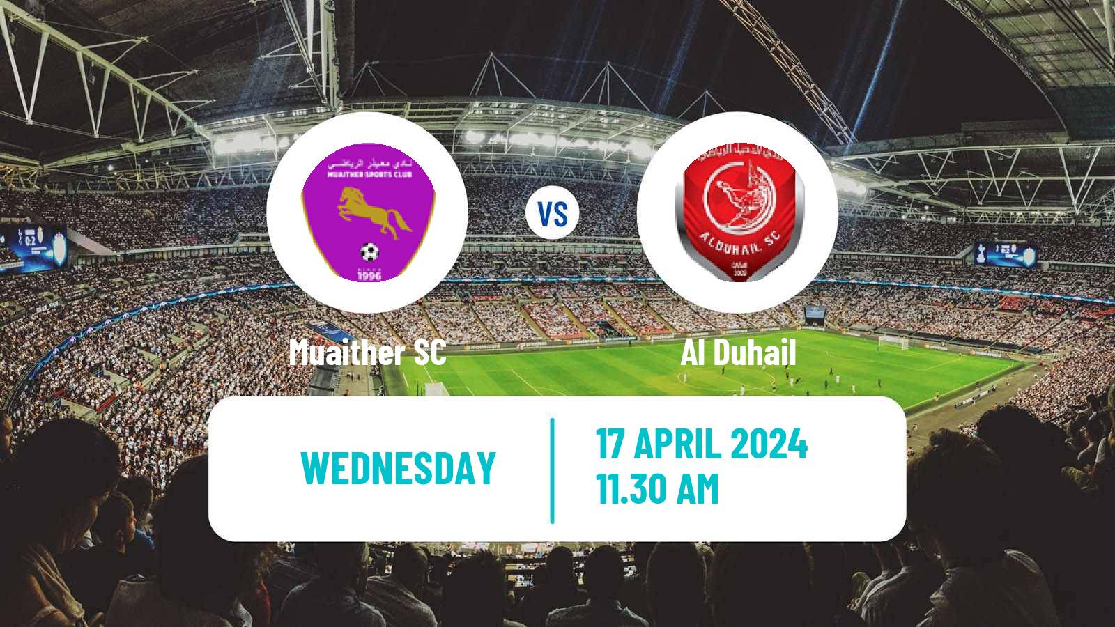 Soccer Qatar QSL Muaither - Al Duhail