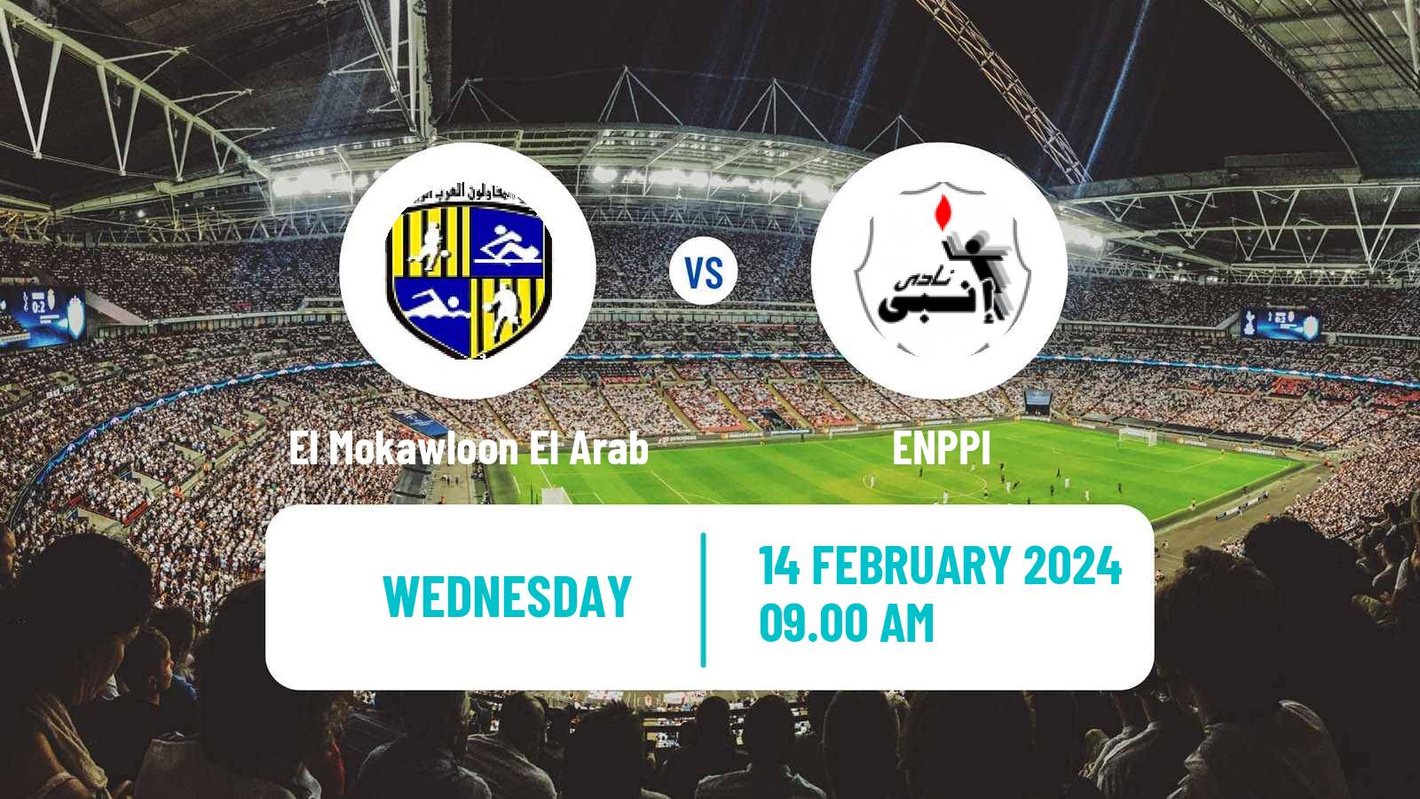 Soccer Egyptian Premier League El Mokawloon El Arab - ENPPI