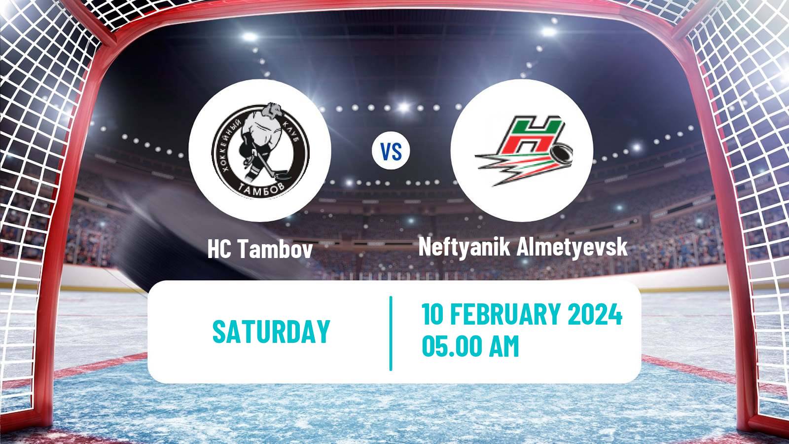 Hockey VHL Tambov - Neftyanik Almetyevsk