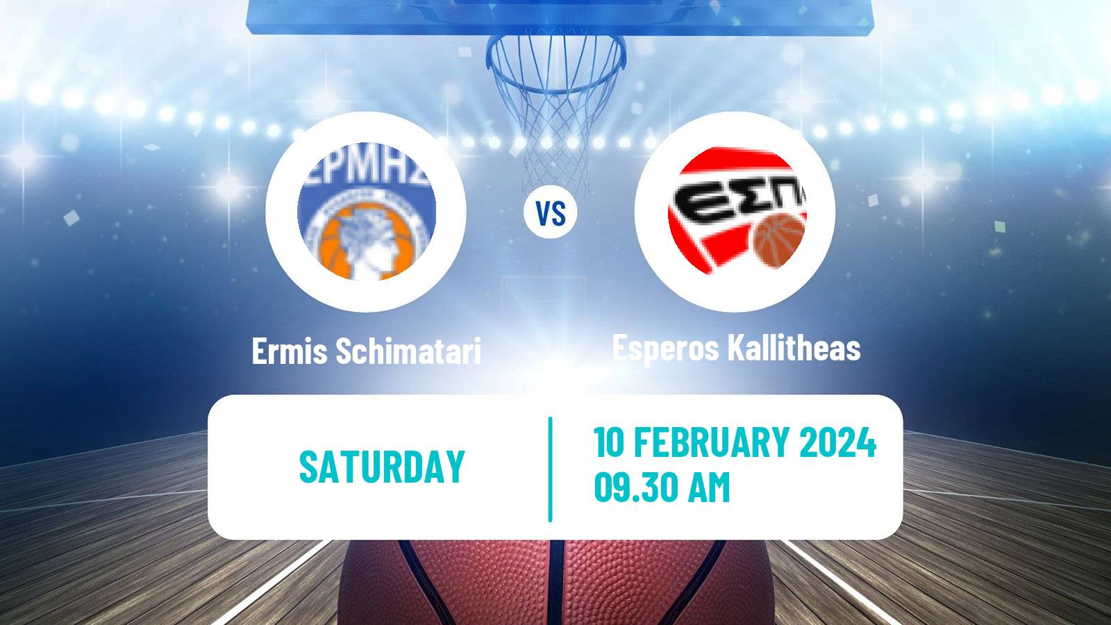 Basketball Greek Elite League Basketball Ermis Schimatari - Esperos Kallitheas