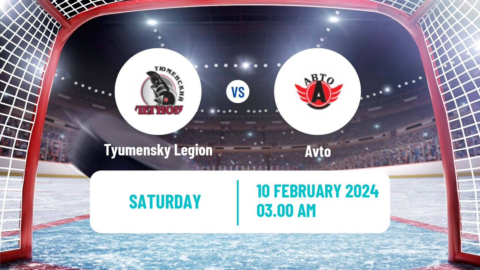 Hockey MHL Tyumensky Legion - Avto