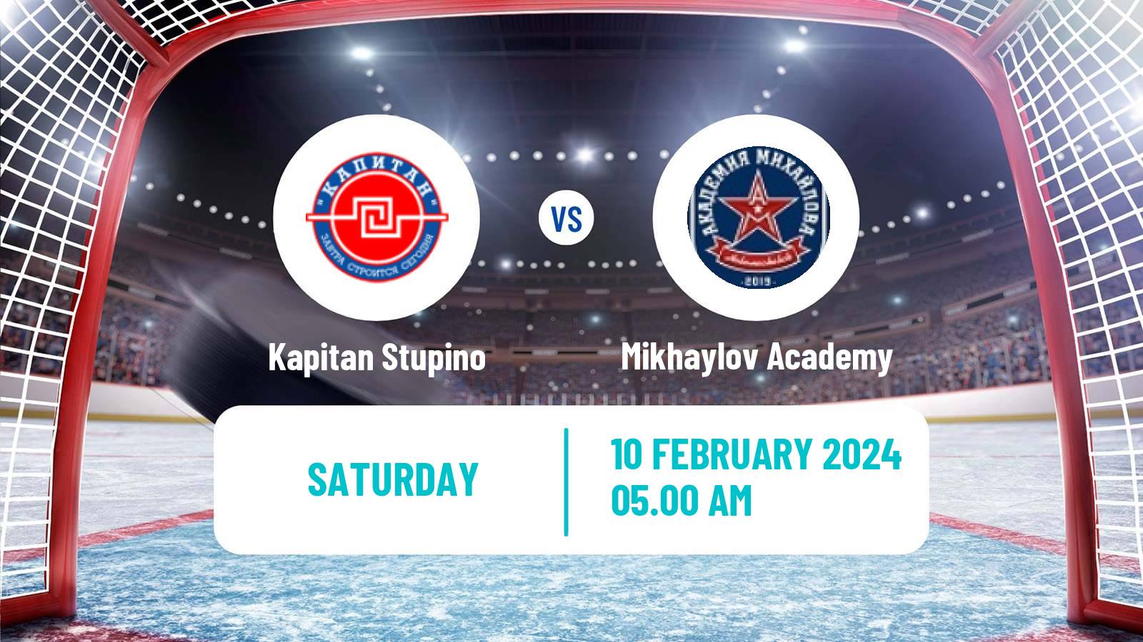 Hockey MHL Kapitan Stupino - Mikhaylov Academy