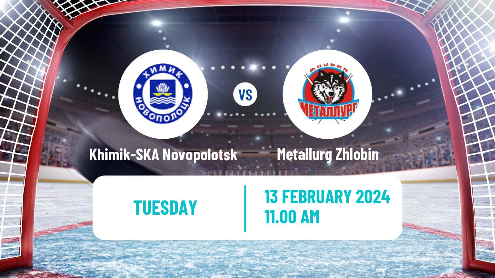 Hockey Belarusian Extraleague Khimik-SKA Novopolotsk - Metallurg Zhlobin
