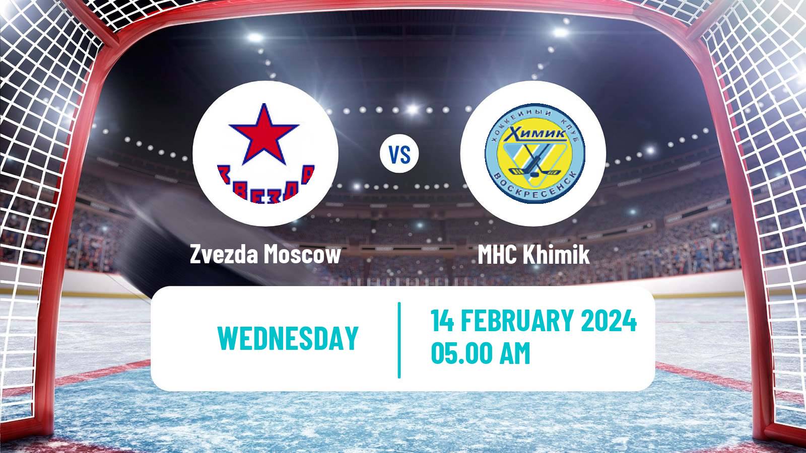 Hockey VHL Zvezda Moscow - Khimik