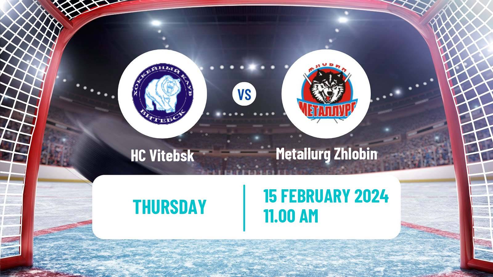 Hockey Belarusian Extraleague Vitebsk - Metallurg Zhlobin