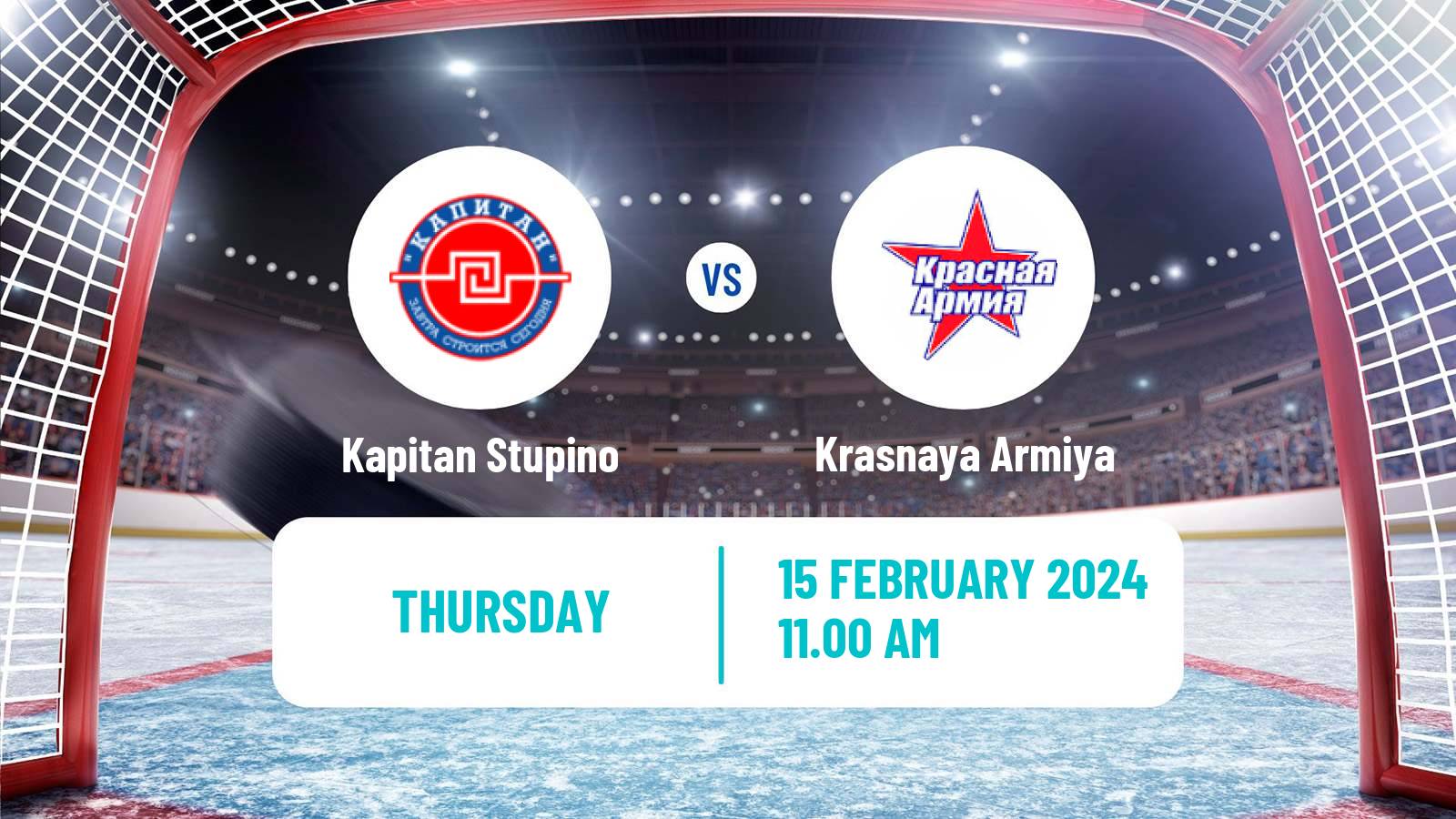 Hockey MHL Kapitan Stupino - Krasnaya Armiya