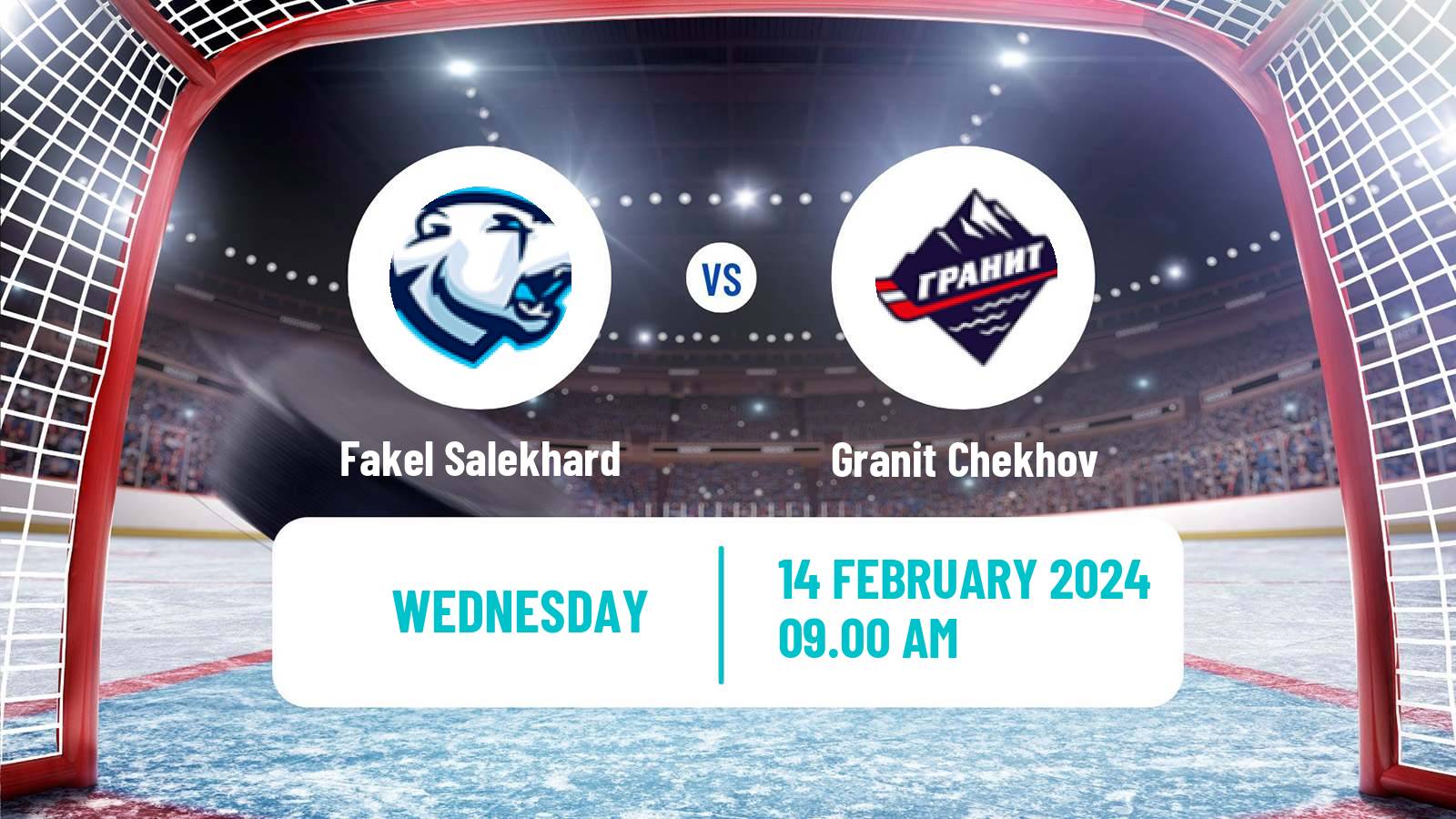 Hockey NMHL Fakel Salekhard - Granit Chekhov