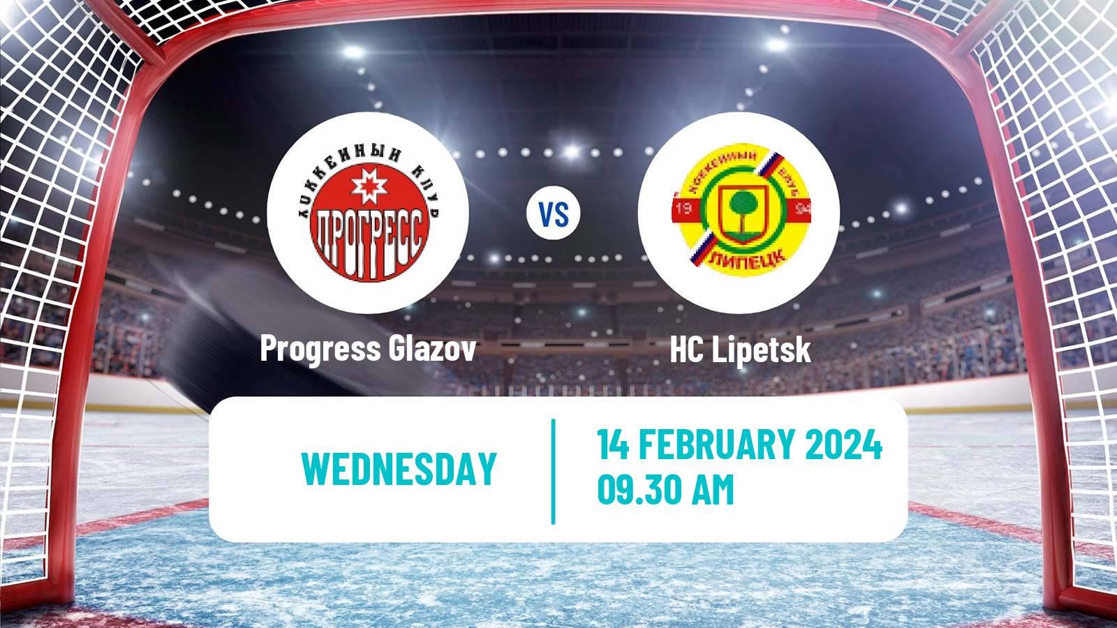 Hockey NMHL Progress Glazov - Lipetsk