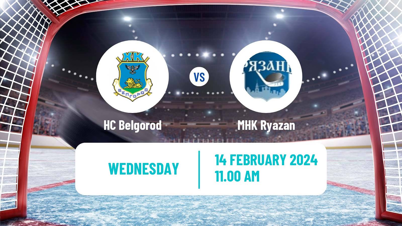 Hockey NMHL Belgorod - MHK Ryazan
