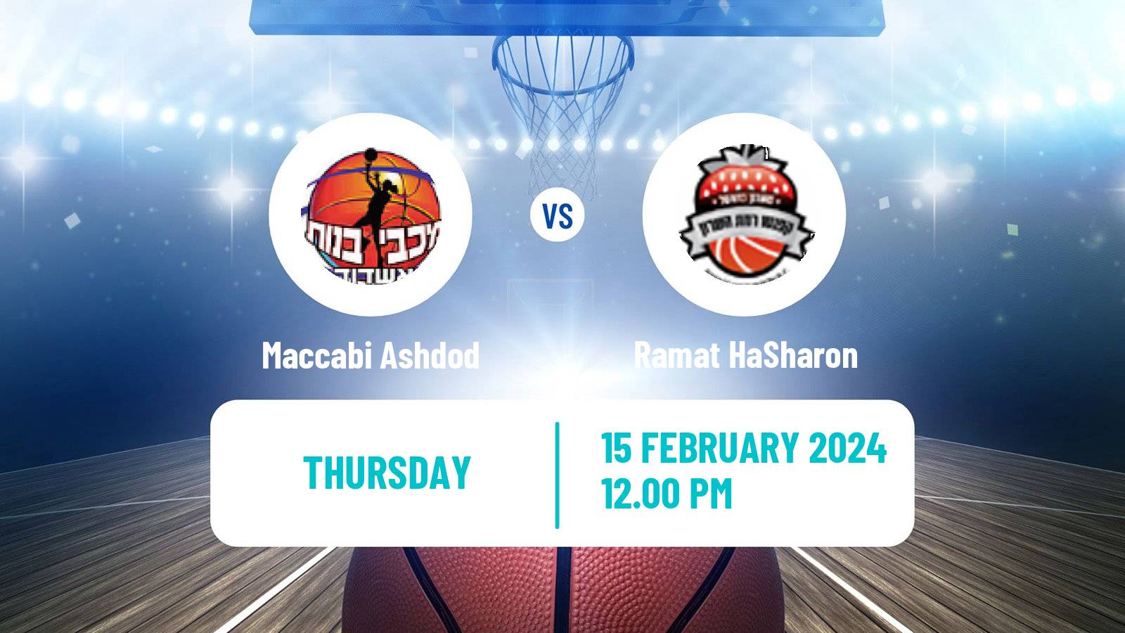 Basketball Israeli WBL Women Maccabi Ashdod - Ramat HaSharon