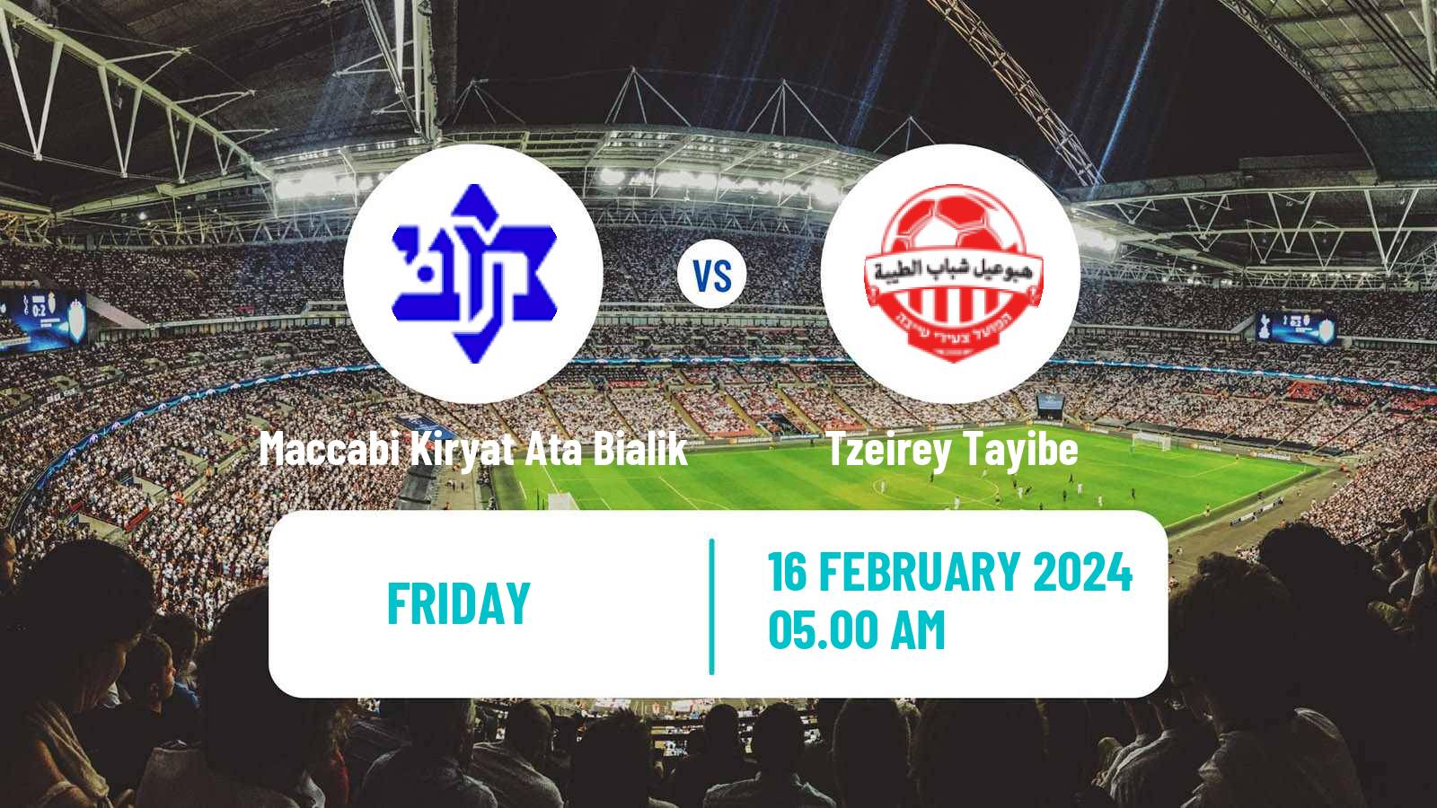 Soccer Israeli Liga Alef North Maccabi Kiryat Ata Bialik - Tzeirey Tayibe