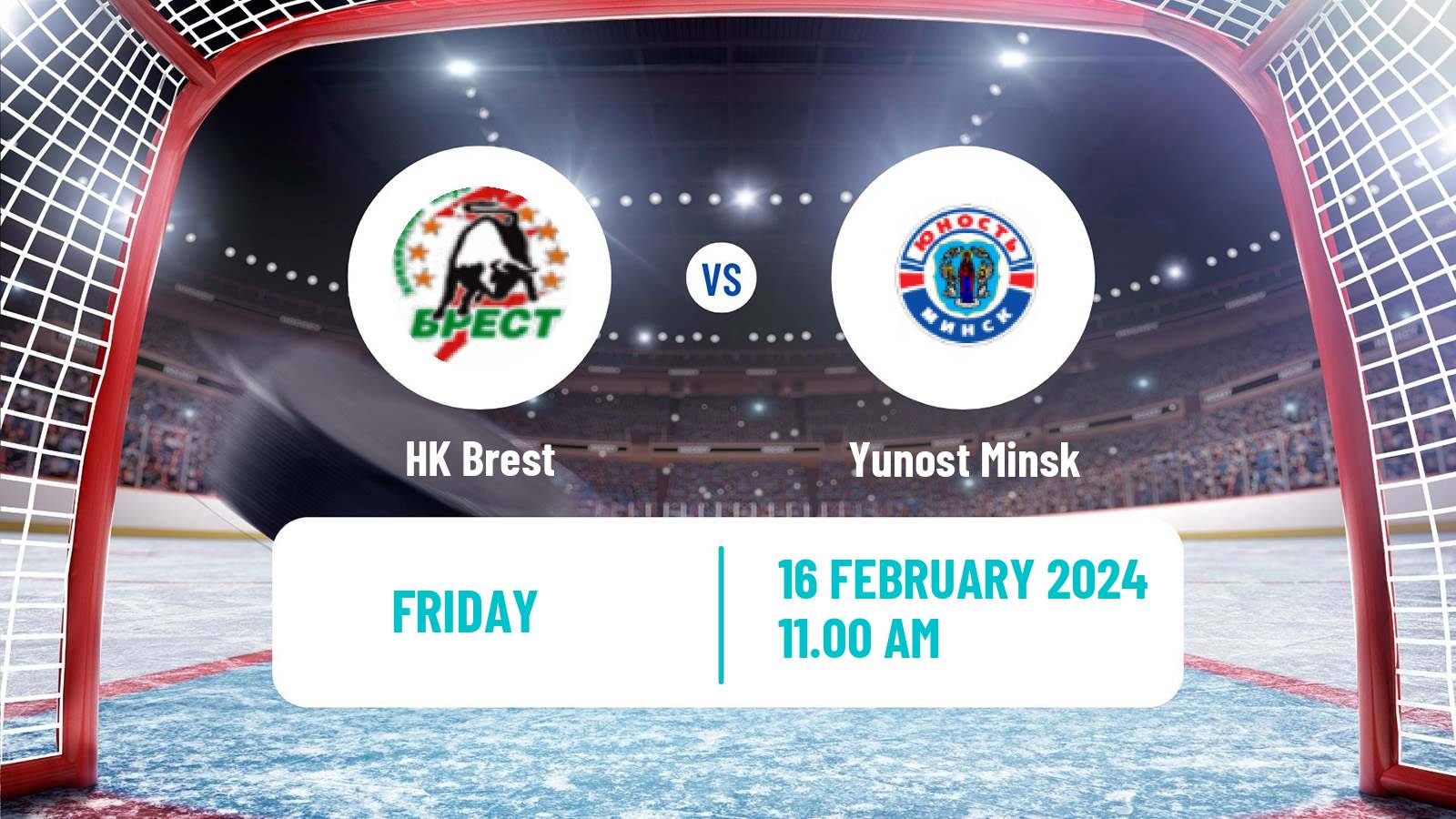 Hockey Belarusian Extraleague Brest - Yunost Minsk