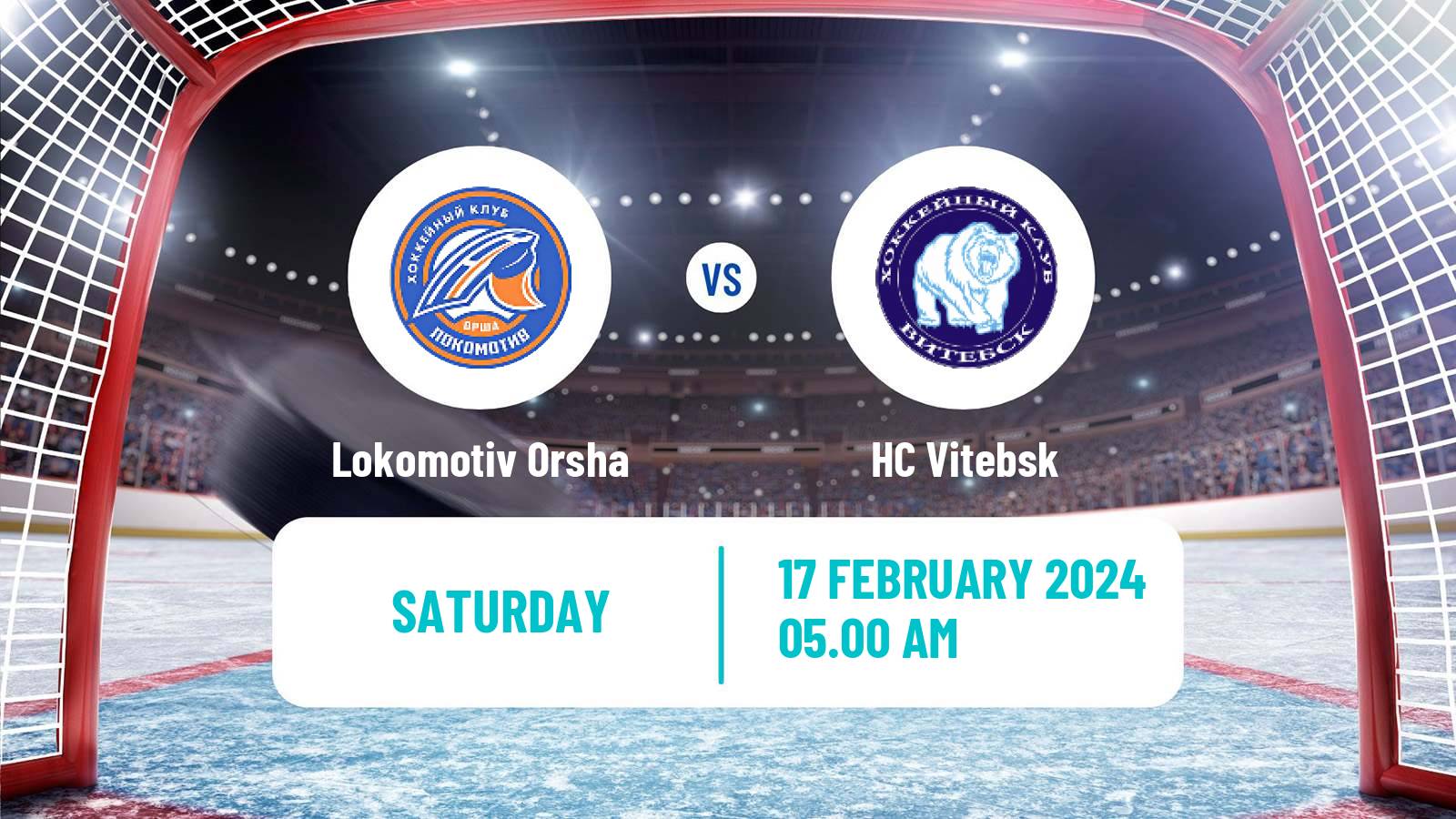 Hockey Belarusian Extraleague Lokomotiv Orsha - Vitebsk