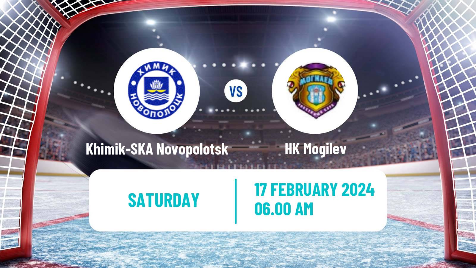 Hockey Belarusian Extraleague Khimik-SKA Novopolotsk - Mogilev