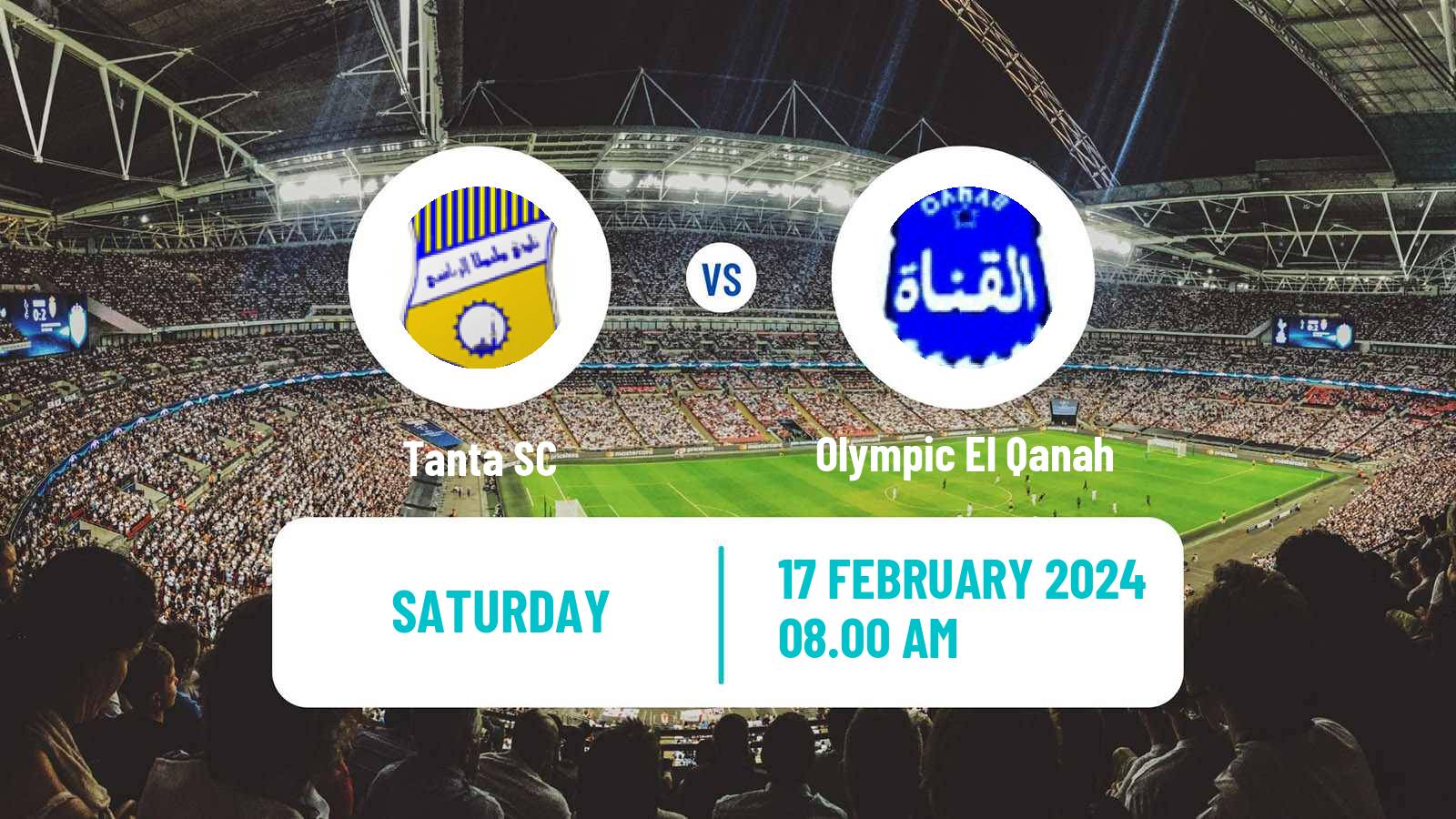 American football Egyptian Division 2 A Tanta - Olympic El Qanah