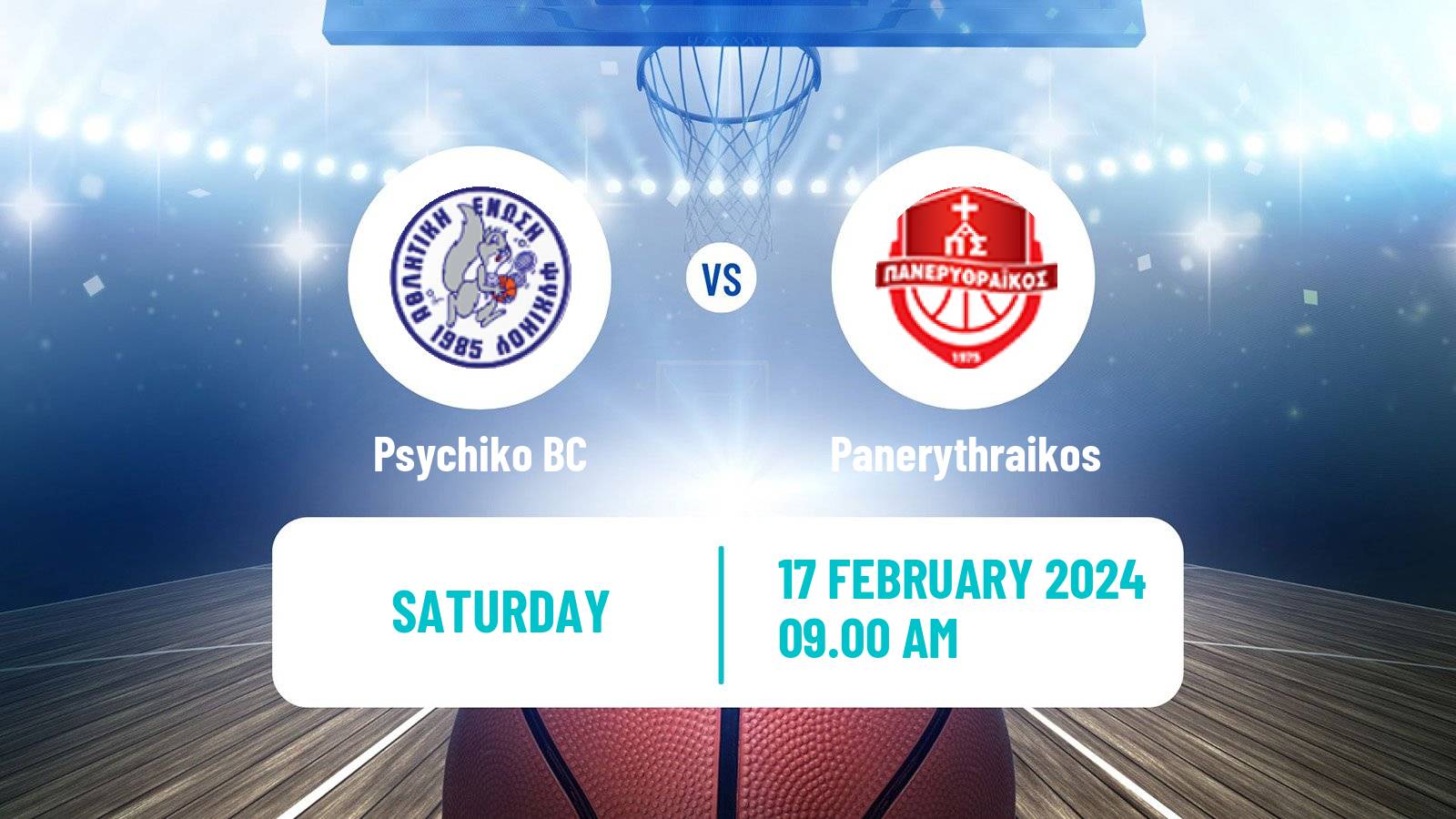 Basketball Greek Elite League Basketball Psychiko - Panerythraikos