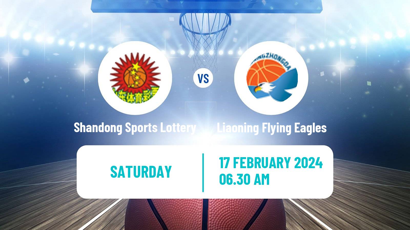 Basketball WCBA Shandong Sports Lottery - Liaoning Flying Eagles